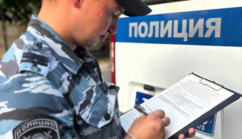 В Новороссийске завершено расследование уголовного дела за разбой и грабеж