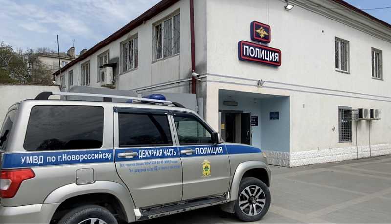 В Новороссийске завершено расследования уголовного дела по факту ДТП, в котором пострадал человек
