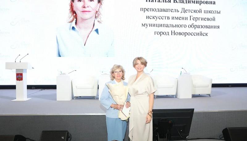 В столице Кубани состоялись культурный «педсовет» и учредительное заседание Молодёжного совета по культуре