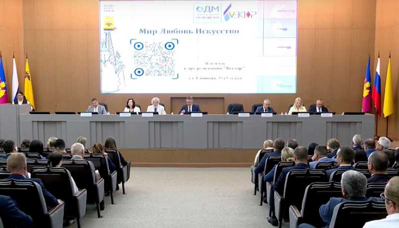 «Вектор» Новороссийска: арт-резиденция, где помогают развитию креативных индустрий в молодежной среде