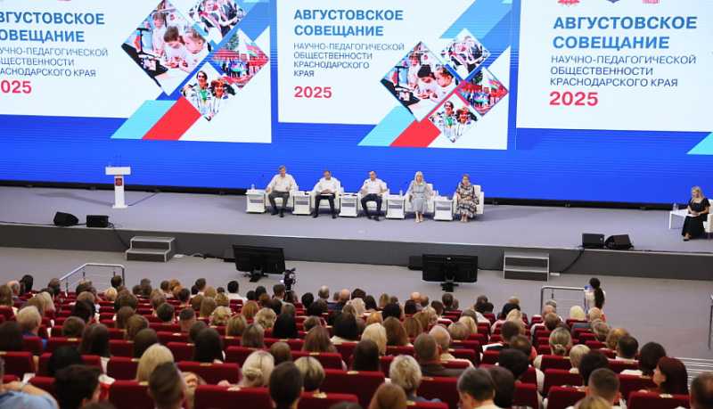 Вениамин Кондратьев: Учебный процесс должен проходить в спокойной и безопасной обстановке
