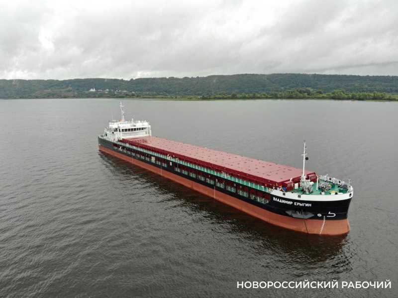 Вышло в первый рейс судно имени Почетного гражданина Новороссийска Владимира Ерыгина