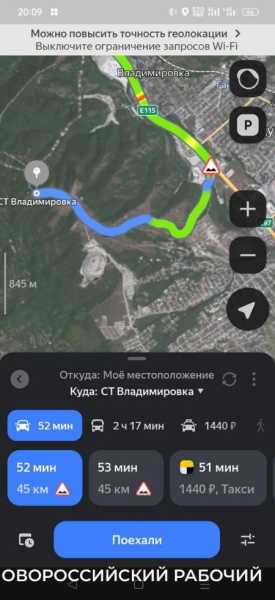 Жителям новороссийского СНТ забаррикадировали дорогу… мусором