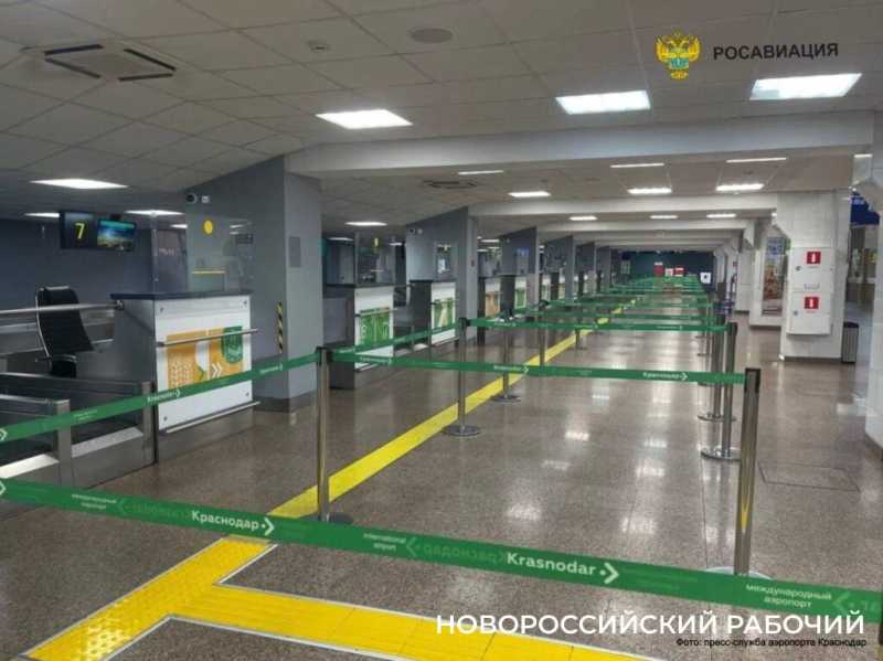 Аэропорт Краснодара возобновил работу