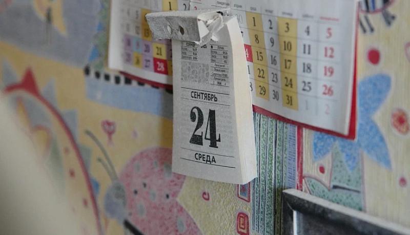 Андрей Кравченко: От жителей поступило 121 обращение о повреждении жилых помещений, рабочими группами проведен обход и осмотр квартир