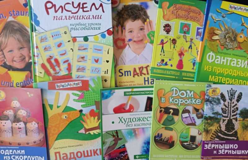 Автор из Новороссийска изобрела новый жанр литературы — ритм-роман
