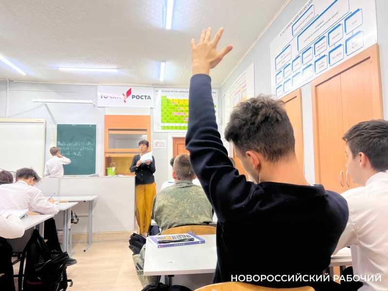 Что можно и нельзя дарить на День учителя