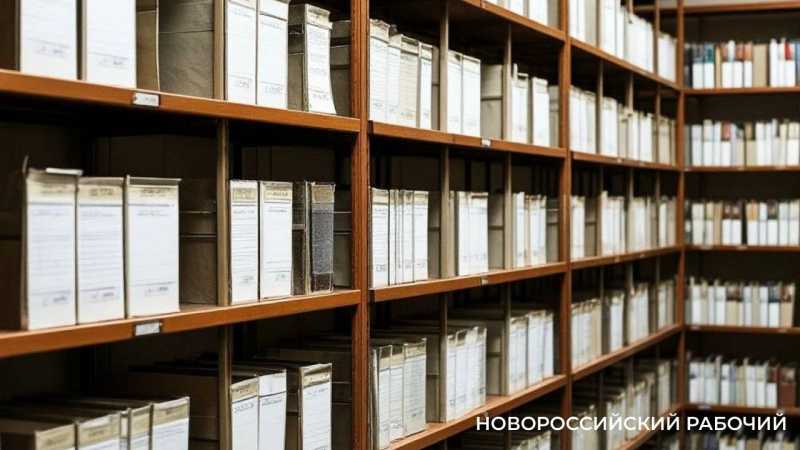 Чтобы спасти архив Новороссийска, его… закопали в центре города