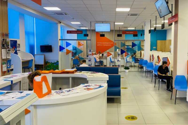 До конца 2025 года на Кубани завершат модернизацию службы занятости населения