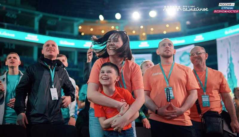 До завершения регистрации на Всероссийский конкурс &laquo;Это у нас семейное&raquo; остается ровно 5 дней