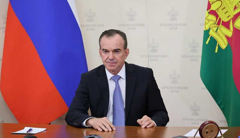 Губернатор Вениамин Кондратьев принял участие во встрече с Владимиром Путиным