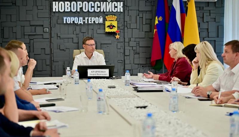 Итоги летнего сезона в Новороссийске обсудили на планерном совещании в администрации города