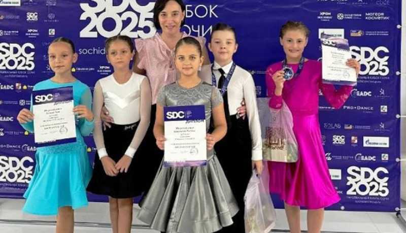 Юные новороссийцы вернулись с наградами Открытого Всероссийского фестиваля по бальным танцам «Sochi Dance Cup–2025»