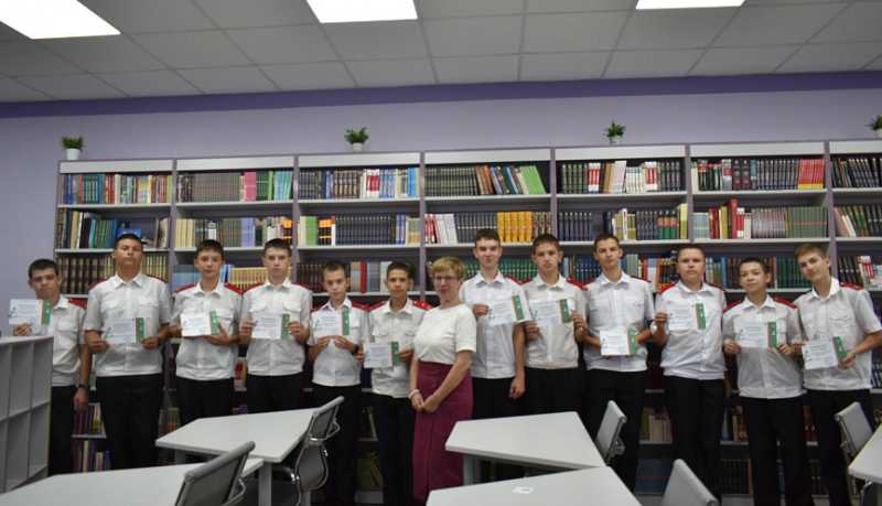 Кадеты Новороссийского казачьего кадетского корпуса приняли участие в написании &laquo;Новороссийского диктанта&raquo;