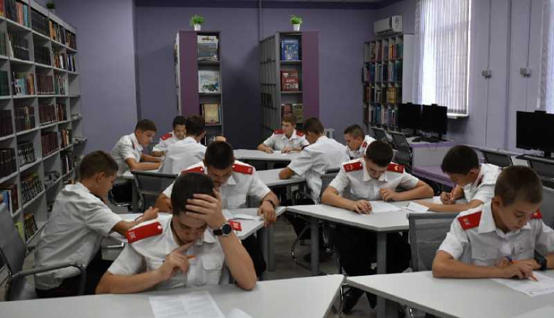 Кадеты Новороссийского казачьего кадетского корпуса приняли участие в написании &laquo;Новороссийского диктанта&raquo;