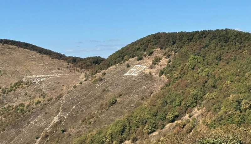 &laquo;Каменный календарь&raquo; в Новороссийске &laquo;перелистнул&raquo; очередную страницу истории накануне 82-й годовщины разгрома немецко-фашистских войск у стен города-героя