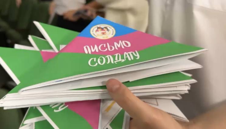 Казачья молодежь Краснодарского края поддерживает участников спецоперации
