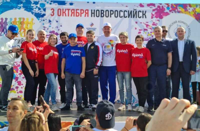 Краснодарский край – кузница чемпионов!