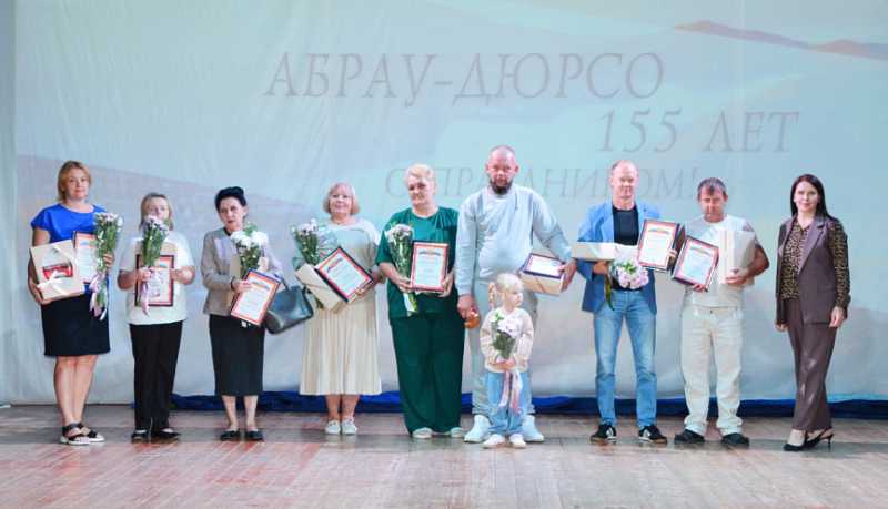 Легенды, вдохновляющие будущее: Абрау-Дюрсо отмечает 155-летие