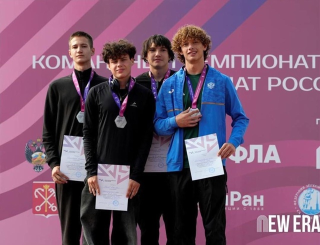 Легкоатлеты Новороссийска поднялись на пьедестал Первенства России