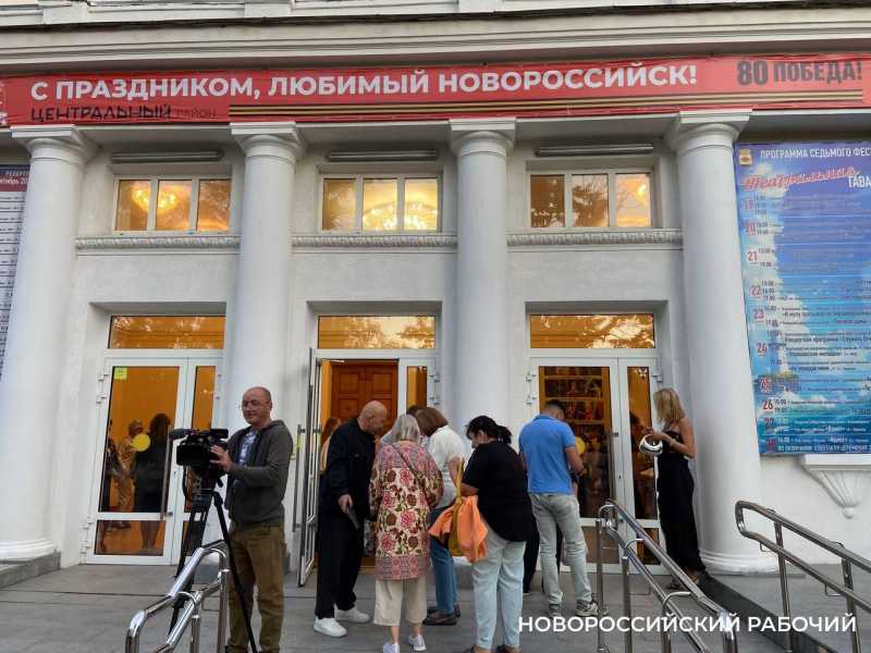 Можно ли сэкономить студентам в Новороссийске с «Пушкинской картой»?  