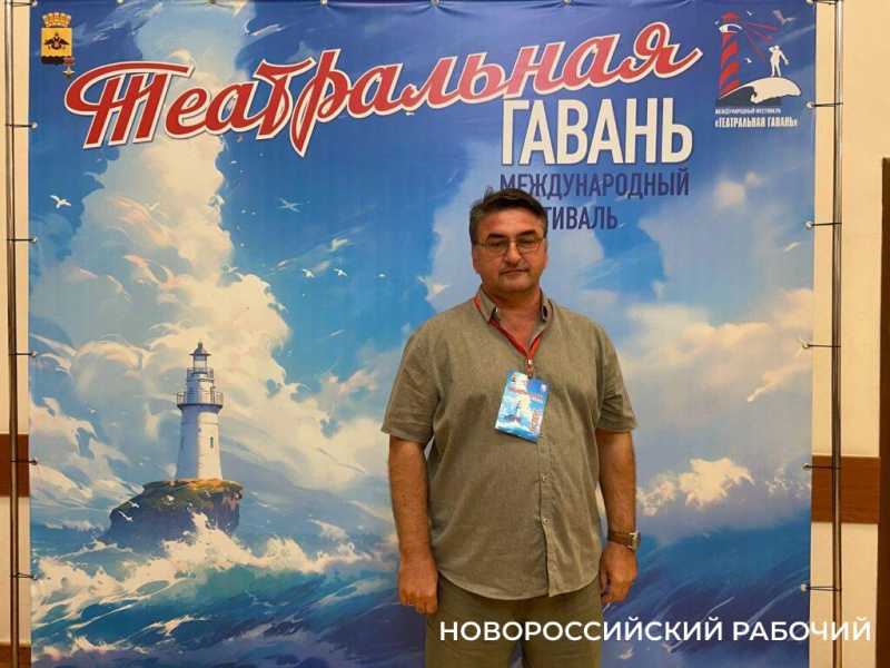 «Нельзя так поступать с дочерьми!» И эксперты, и зрители высоко оценили новороссийский театр