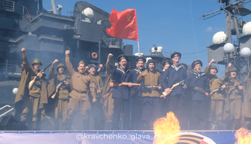 Новороссийск присоединился ко Всероссийскому фестивалю-празднику народного творчества и традиций «Вместе мы – Россия!»