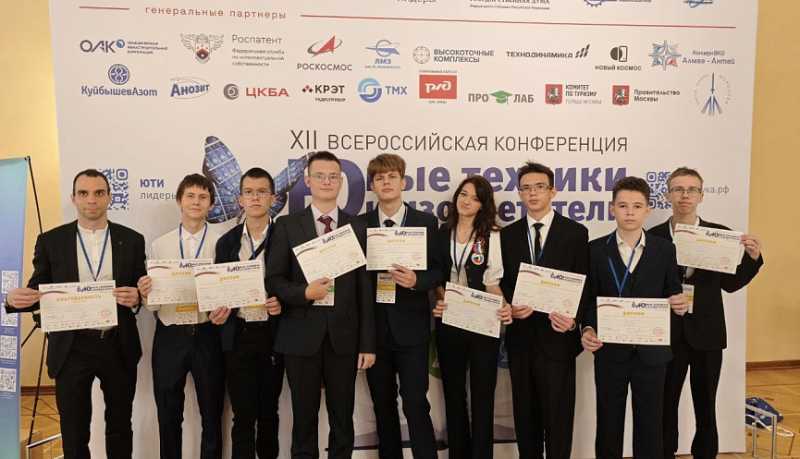 Новороссийская школьница стала лауреатом Всероссийской конференции «Юные техники и изобретатели»
