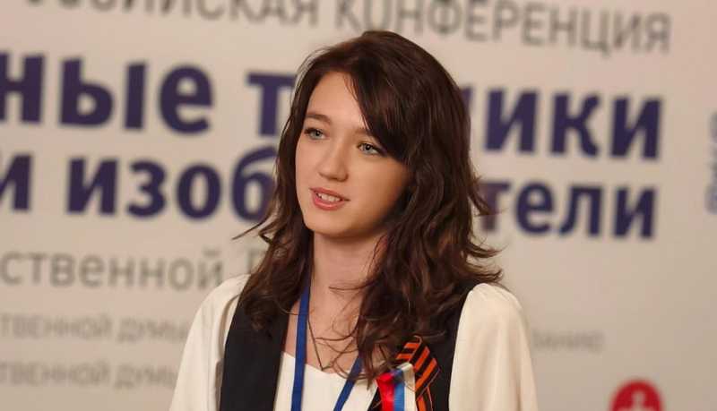 Новороссийская школьница стала лауреатом Всероссийской конференции «Юные техники и изобретатели»