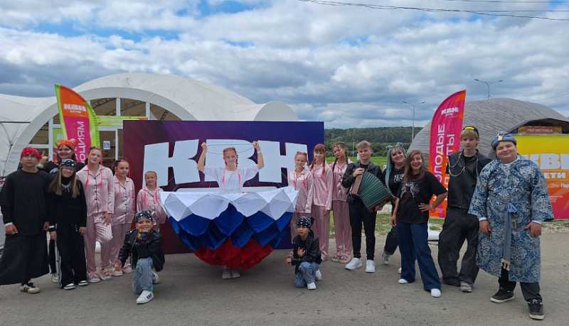 Новороссийские КВНщики установили рекорд России на международном фестивале
