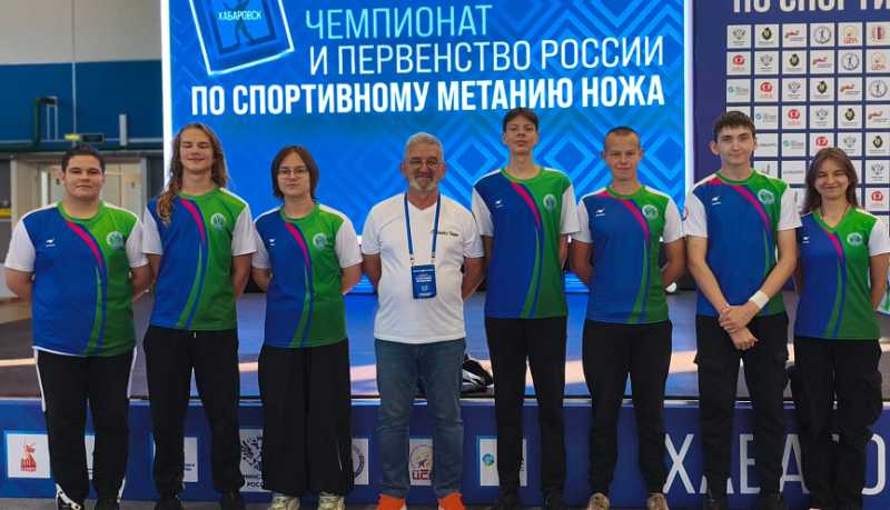 Новороссийские метатели ножа вошли в состав сборной России