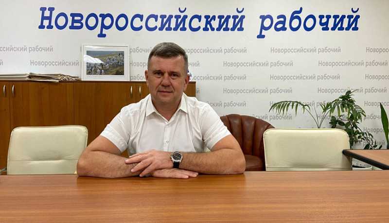 Новороссийские работники леса отмечают свой профессиональный праздник