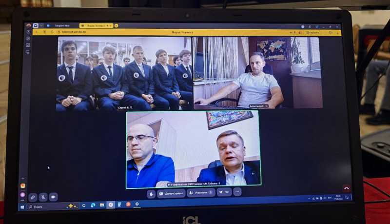 Новороссийские школьники открыли новую страницу в системе профильного образования. Уникальный «Губкинский класс» начал свою работу в рамках федерального проекта