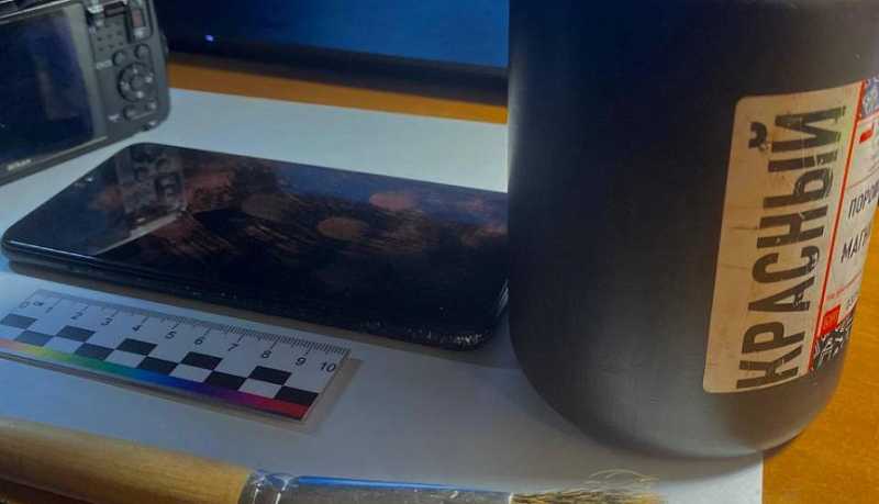 Новороссийские следователи направили в суд уголовное дело о краже ﻿