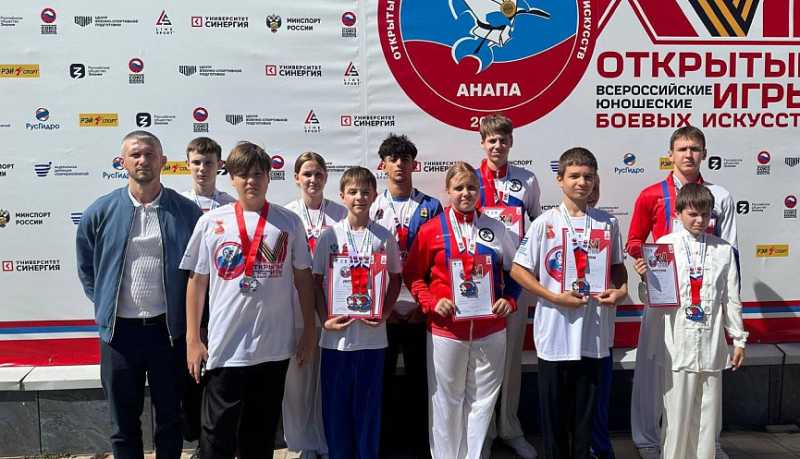 Новороссийские ушуисты блистательно выступили на Всероссийских юношеских играх боевых искусств в Анапе