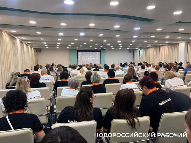 &laquo;Новороссийский рабочий&raquo; на Всероссийском форуме &laquo;Вся Россия -2025&raquo;