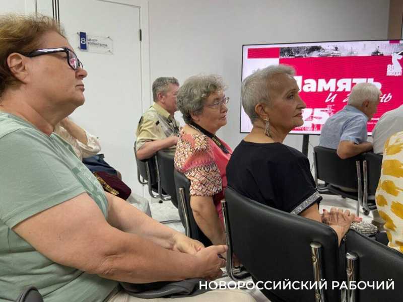 О легендах и легендарных людях. В Новороссийске вышел номер альманаха «Память и жизнь»