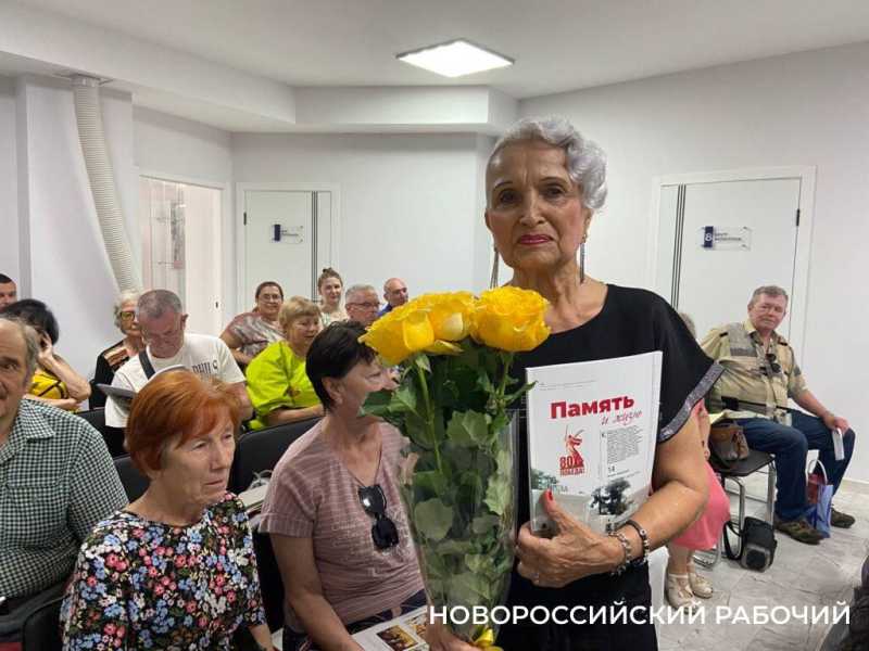 О легендах и легендарных людях. В Новороссийске вышел номер альманаха «Память и жизнь»