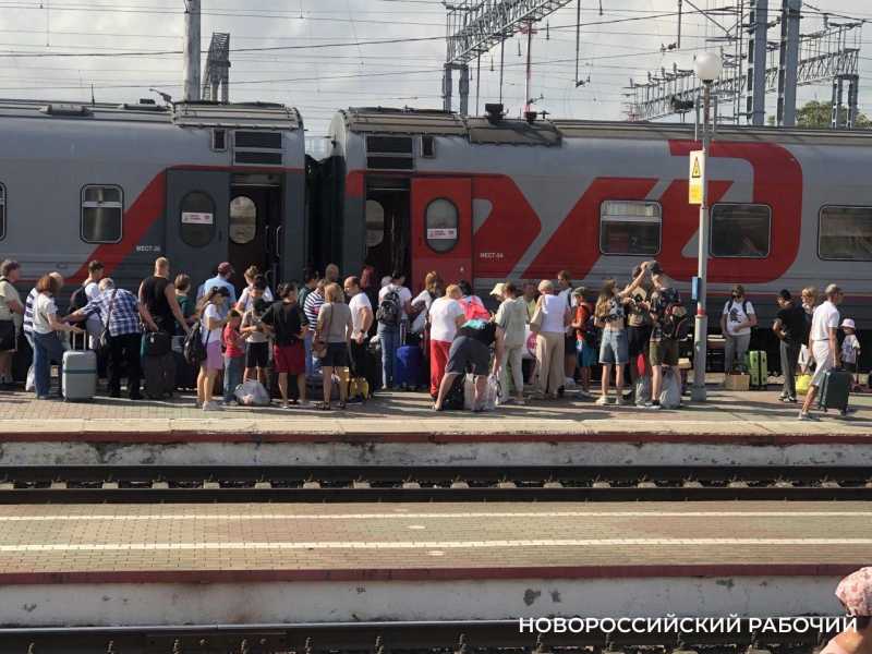 Они уезжают! Добавили ежедневных поездов из Новороссийска в столицы