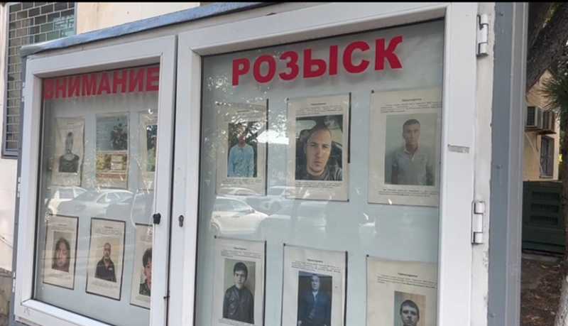 Полицейские Новороссийска провели оперативно - профилактическое мероприятие &laquo;Правопорядок&raquo; в Южном районе