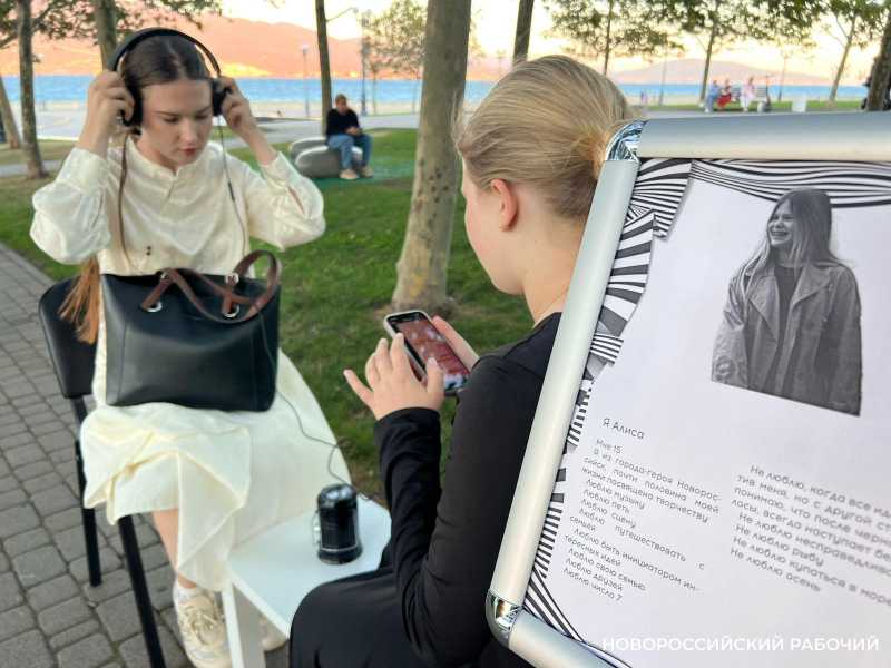 Послушать «артиста» и дать совет. В Новороссийске прошел необычный спектакль-диалог