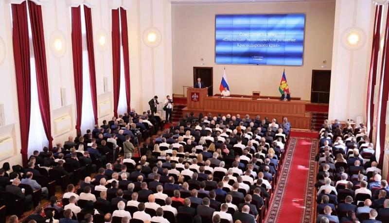 Председатель Госдумы Вячеслав Володин принял участие в совещании по социально-экономическому развитию Краснодарского края