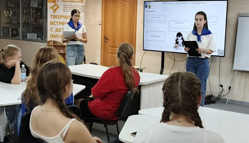 Представитель общественности и студенты Новороссийска провели интерактивную лекцию для участников Всероссийского конкурса «Большая перемена»