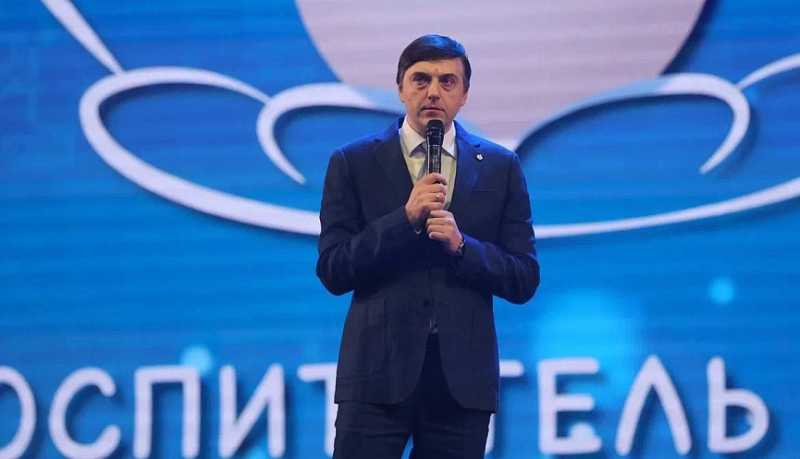 Сергей Кравцов и Вениамин Кондратьев наградили лауреатов всероссийского профессионального конкурса «Воспитатель года России»