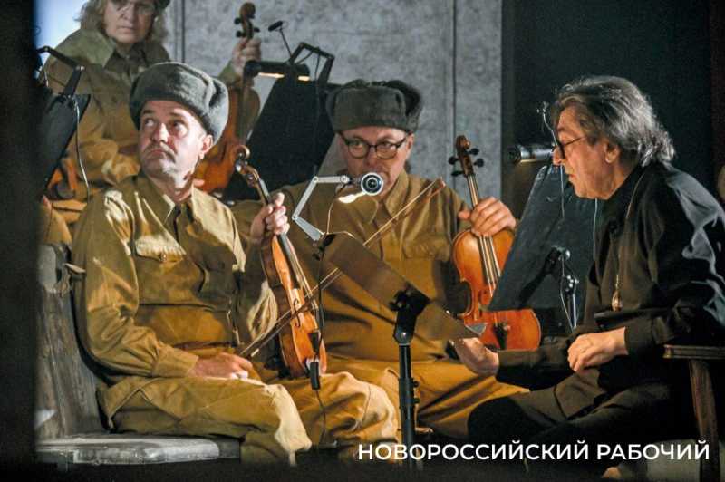 «Шли на Башмета». Новороссийск еще долго будет вспоминать уникальный спектакль