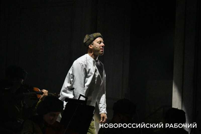 «Шли на Башмета». Новороссийск еще долго будет вспоминать уникальный спектакль
