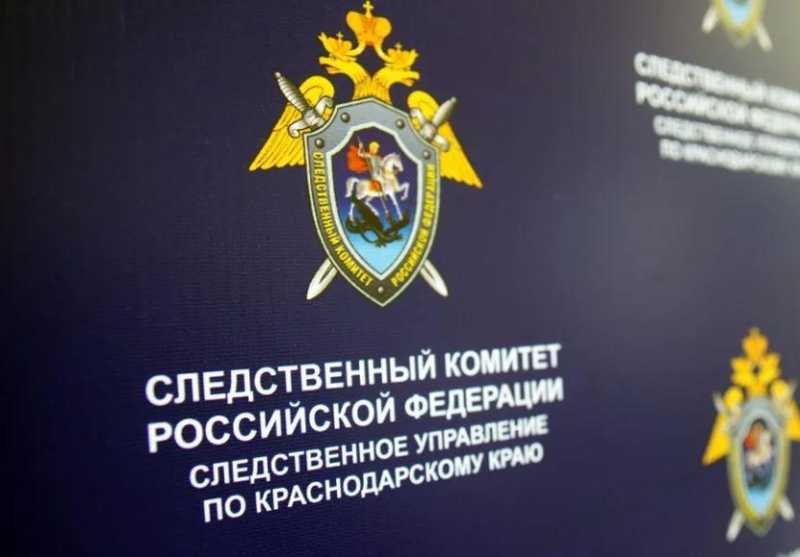 Следователи в Новороссийске ищут отца, избившего ребенка