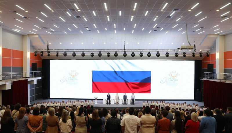 Сотрудники учреждений культуры Новороссийска удостоены звания «Заслуженный работник культуры Краснодарского края»