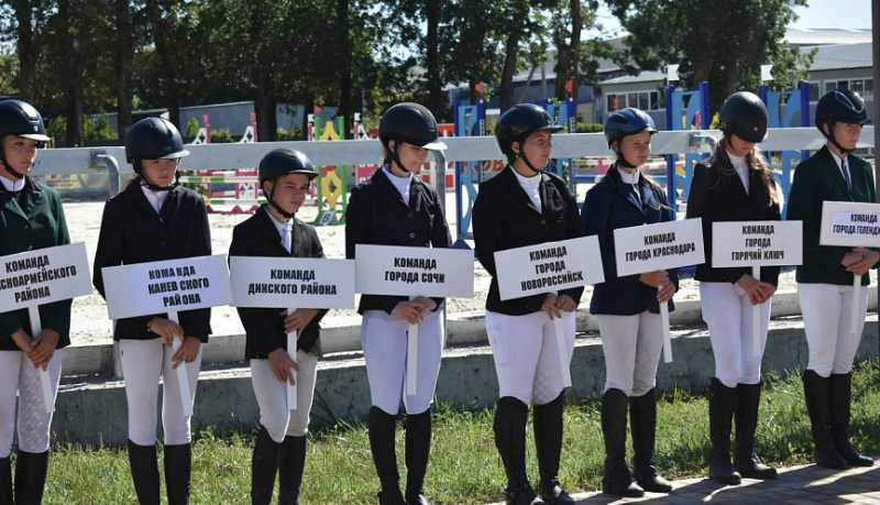 Спортсмены Новороссийска успешно выступили на краевых соревнованиях по конному спорту на «Кубок Губернатора Краснодарского края»