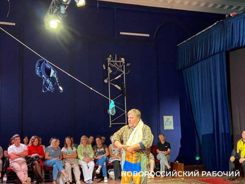 Театр из Таганрога научил новороссийцев правильно формулировать желания и радоваться тому, что есть